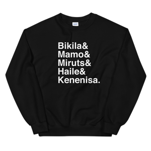 Famous Male Ethiopian Runners Unisex Sweater Black/White