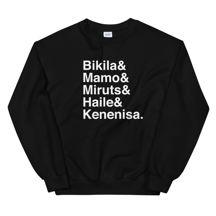 Famous Male Ethiopian Runners Unisex Sweater Black/White