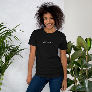 Ethiopiawi Unisex T-Shirt