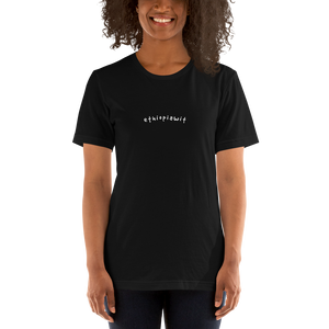 Ethiopiawit Unisex T-Shirt