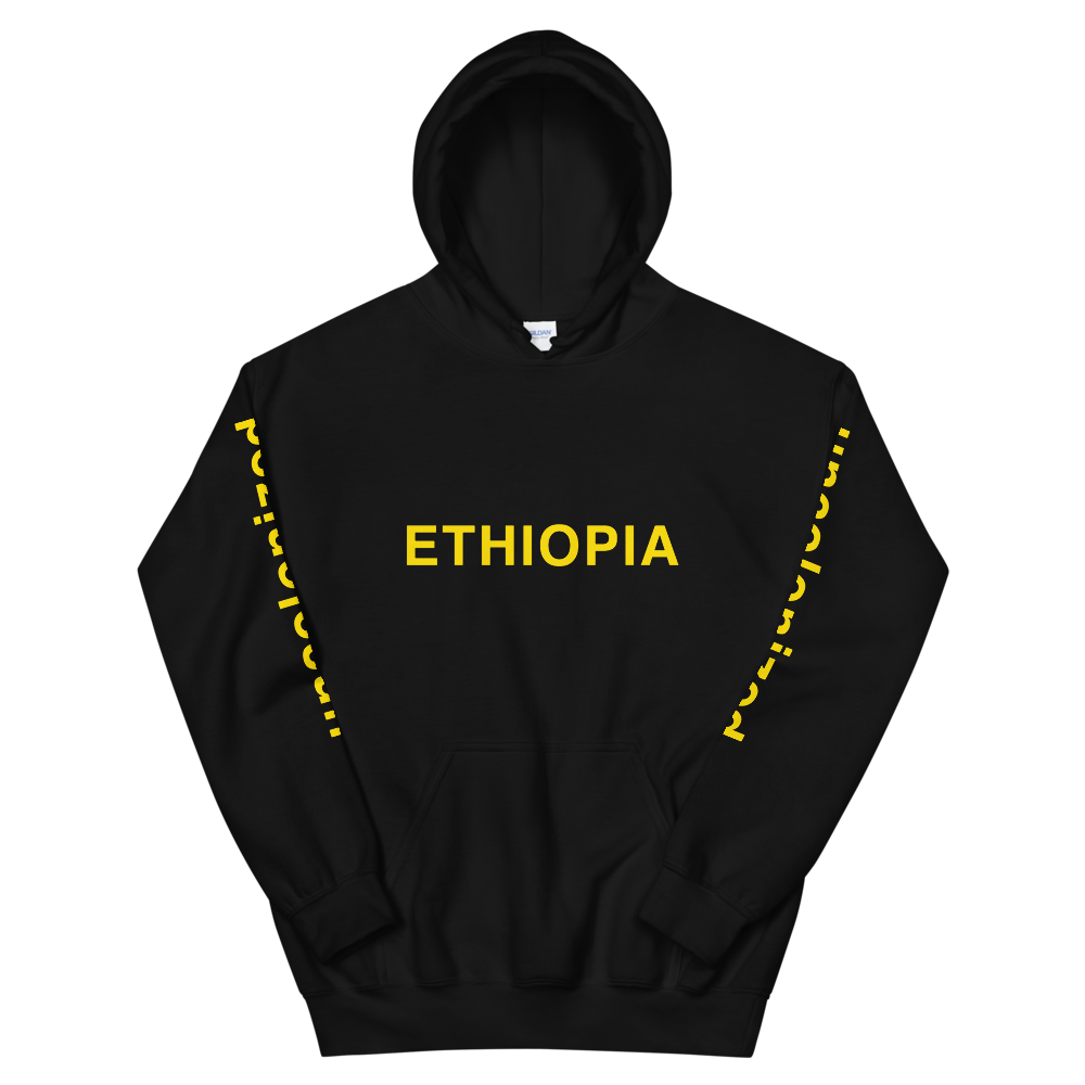 Ethiopia Uncolonized Unisex Hoodie Black/Yellow