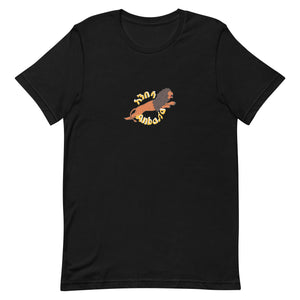 Anbassa Bus Unisex Tee Black